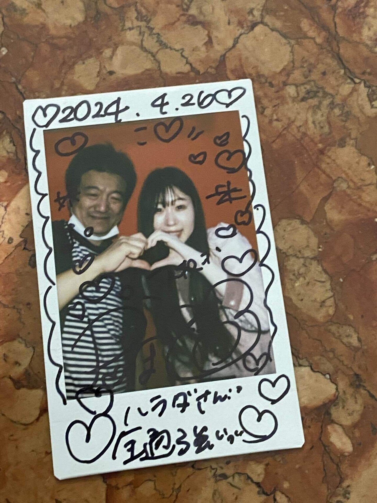 辻海帆チェキ会 vol. ③ ｜takaoharada