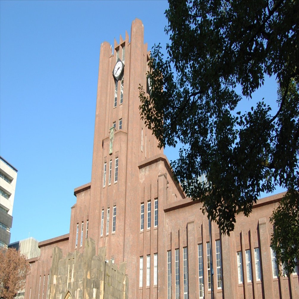情報理工学系研究科で学ぶには | 東京大学 大学院 情報理工学系