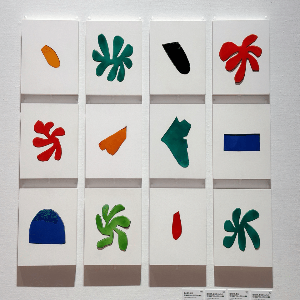 マティスの切り絵と礼拝堂のデザインに圧倒されたはなし。｜みねのもみぢば