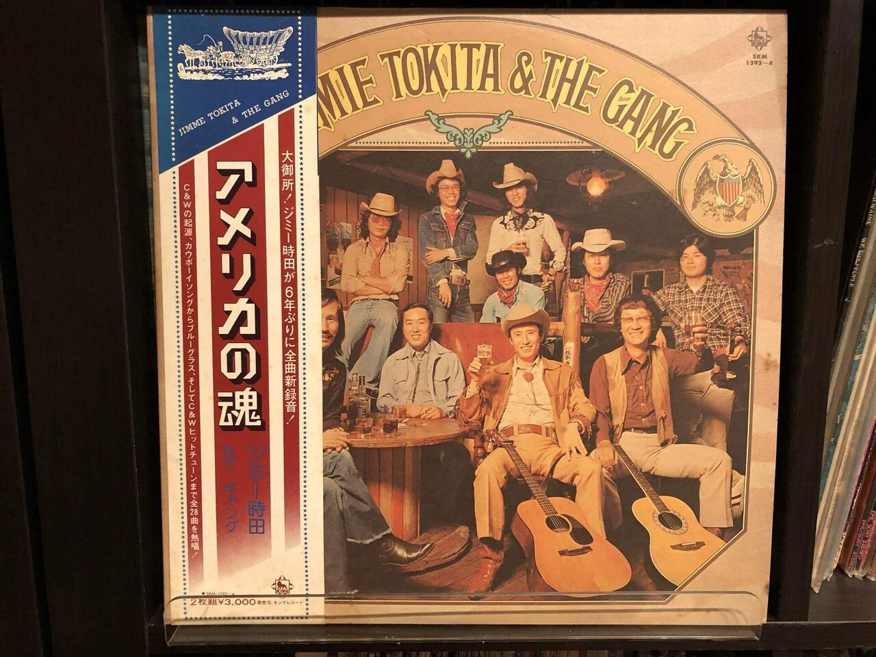 アナログ盤/ドリフターズ/トムダウド/ アナログ盤/ドリフターズ/トムダウド