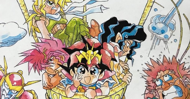 カラオケで歌える なアニソン選 Dam Npaka Note