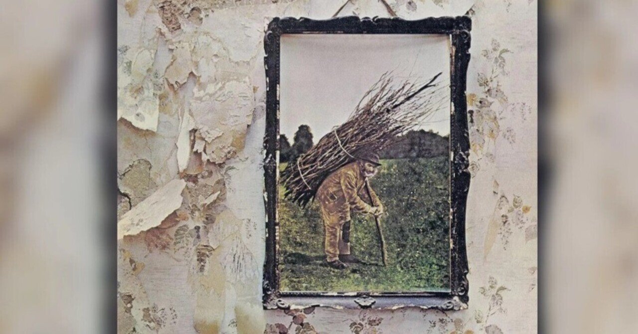 レッドツェッペリン他 アルバム4枚セット レッドツェッペリン