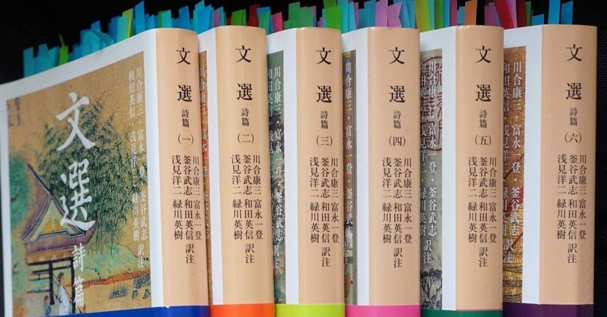 書籍詳細｜東アジア書籍の朋友書店