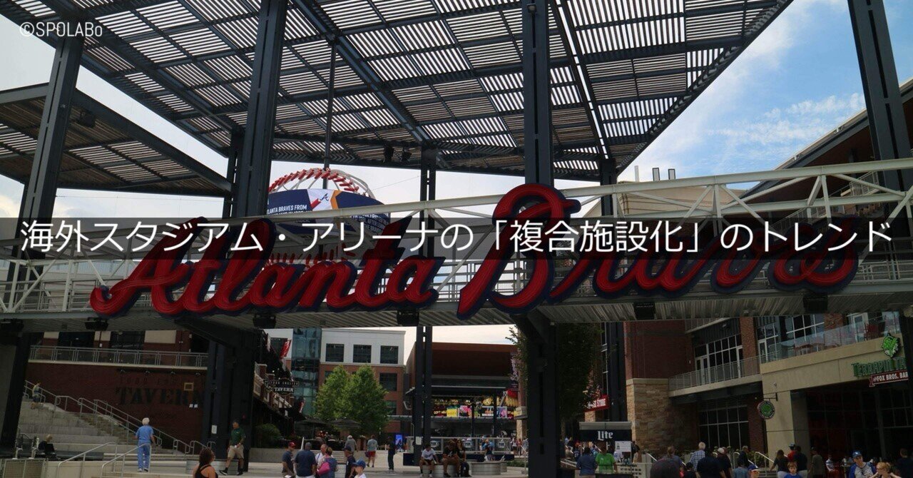 Amazon | 洋書スタジアム写真集 本 建築 設計 アリーナ スポーツ