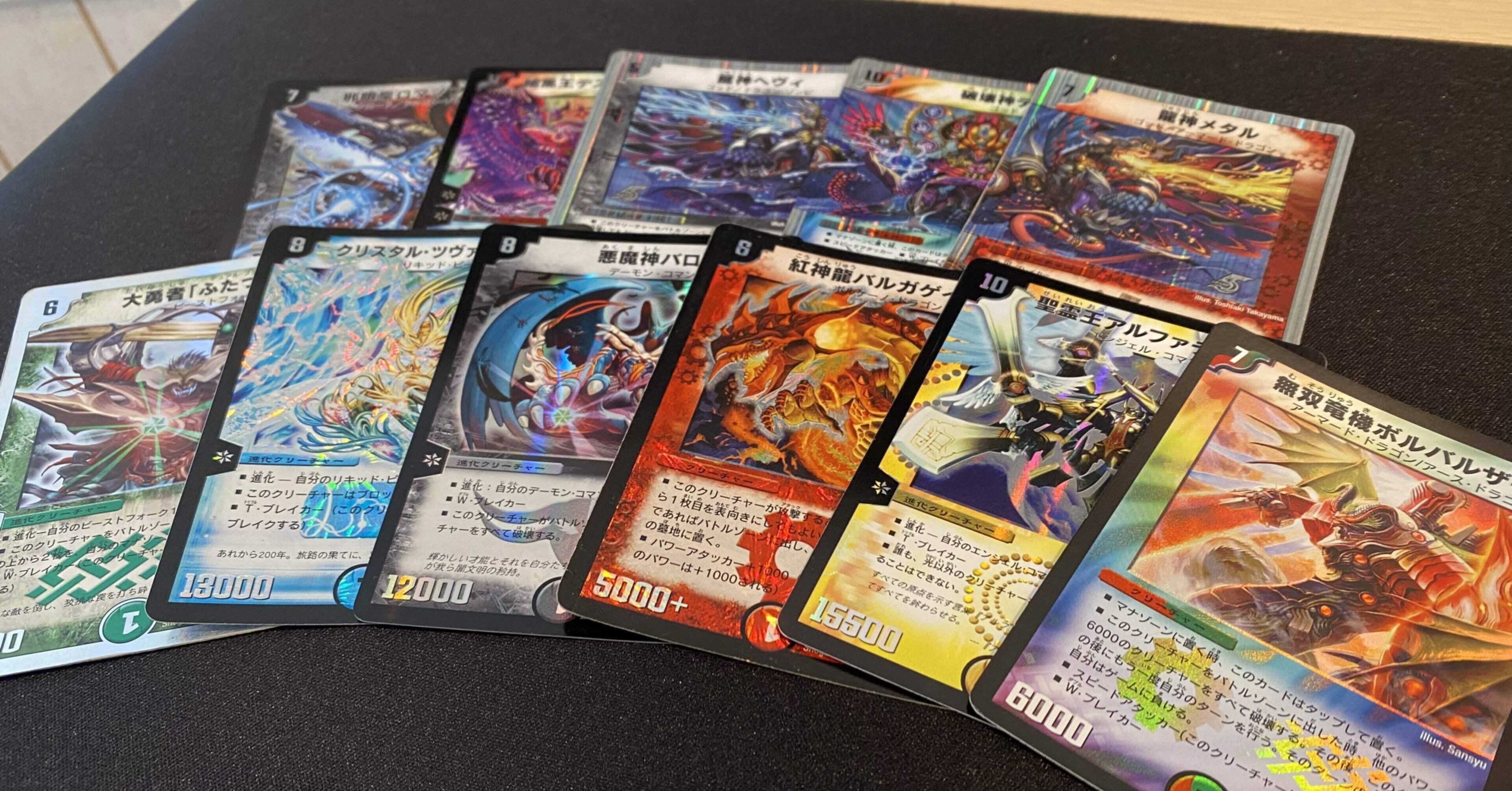 デュエルマスターズが今も昔も最高すぎる話をさせてほしい｜まえだめだ