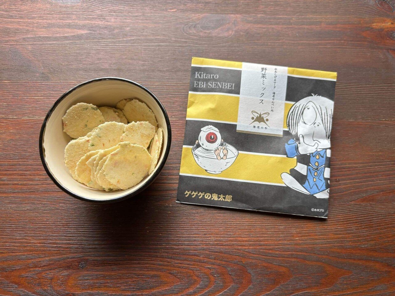 カフェモカ様　お決まり 今日のKouma 4/26｜Zakka & Coffee Kouma