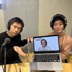 渋谷のチキチキラジオ（ゲストパート）