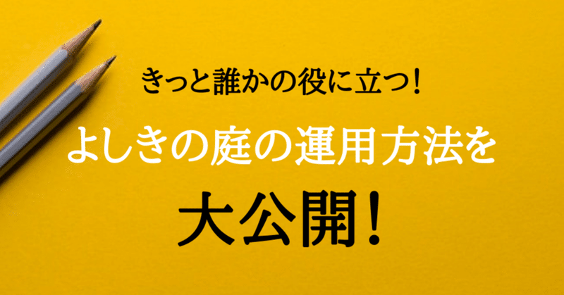 はるちゃん__32_