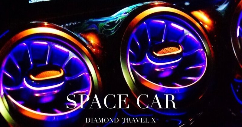 【SPACE CAR】Night  Drive at MM21 / MM21は宇宙間の特別な場所 宇宙都市徘徊