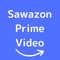 sawaのamazonプライムビデオおすすめ日記
