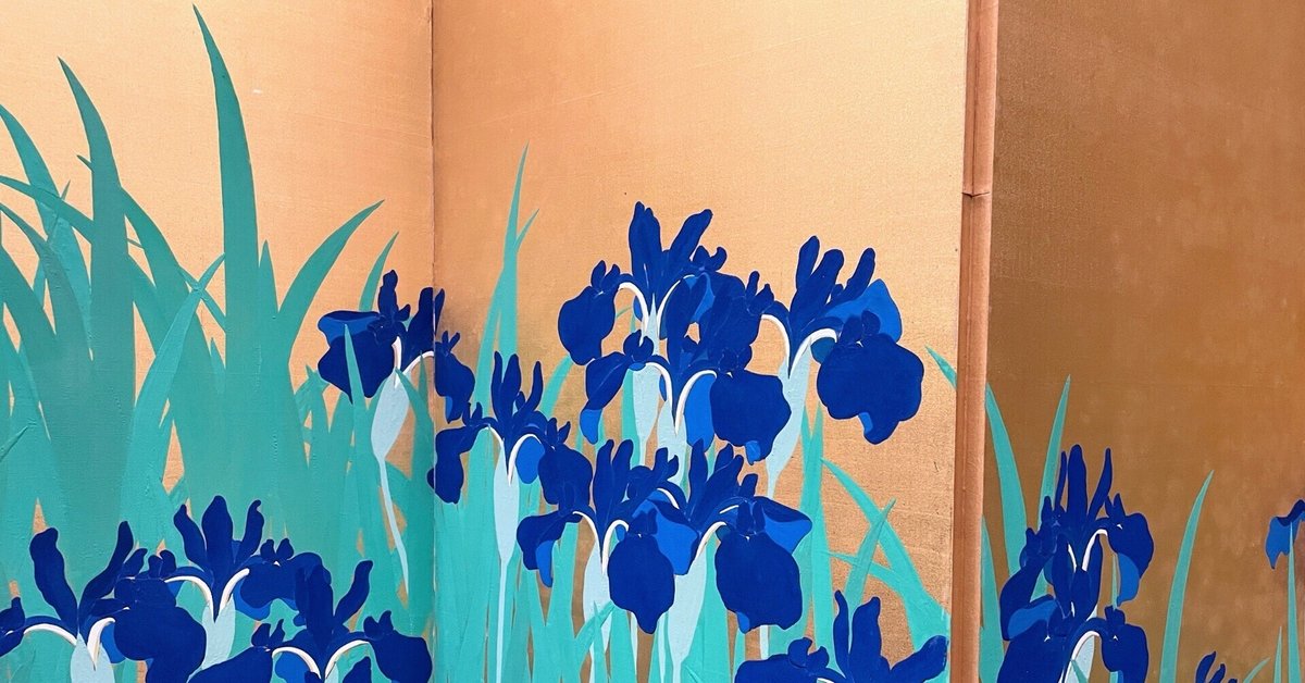 ライトアップ木島櫻谷 ―四季連作大屏風と沁みる「生写し」／泉屋博古館  