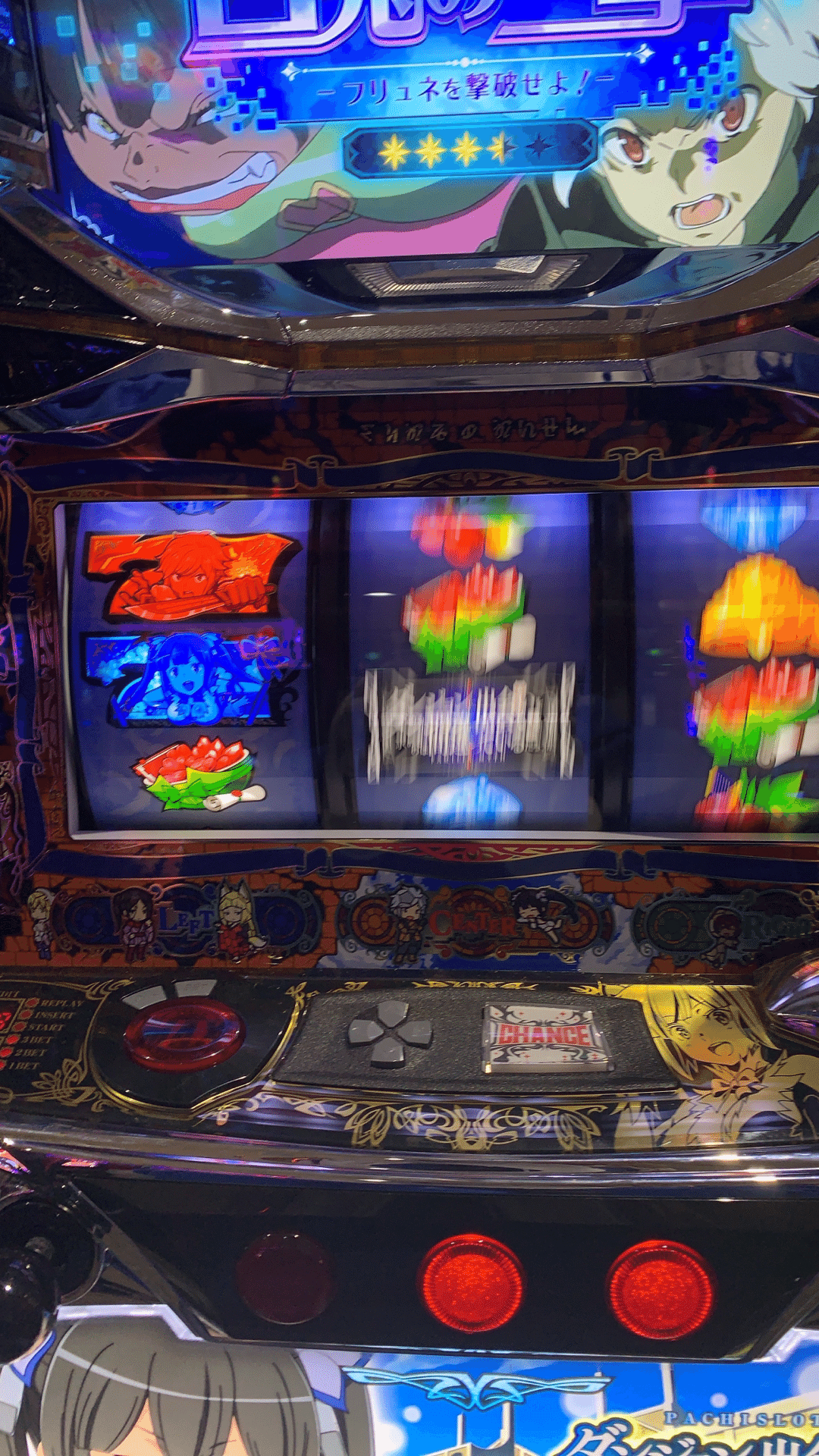 207戦目(ダンまち2、設定推測)｜コロニャンのスロット