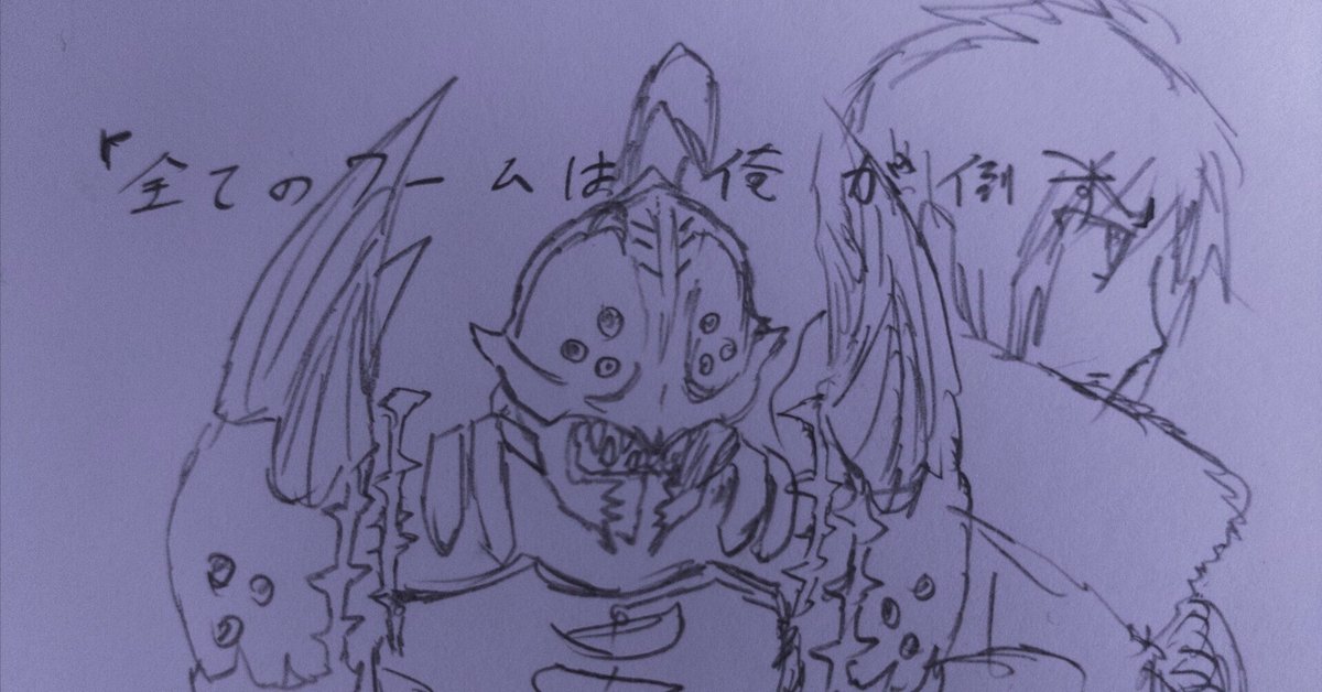 神代剣 神代剣 神代剣（擬態） | 仮面ライダー図鑑 | 東映