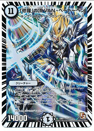 青緑ジョラゴン パーツ 購入❌ 2025年最新】青緑ジョラゴンの人気アイテム - メルカリ