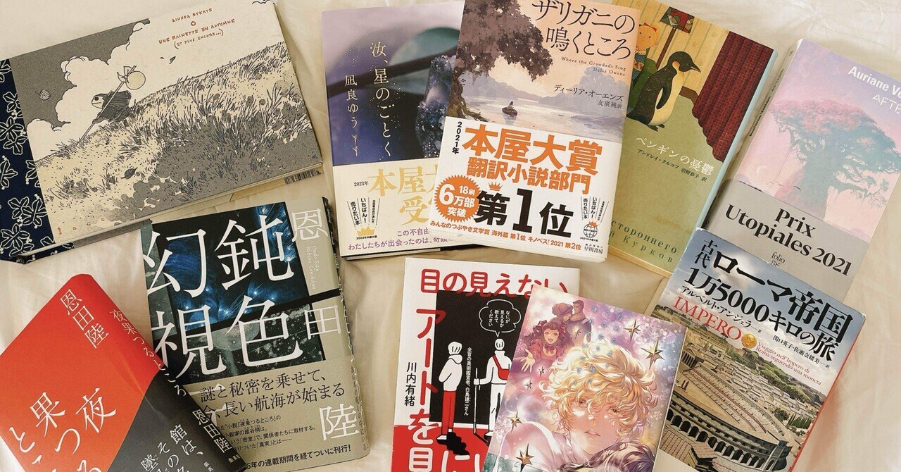 【希少】くもんの読書コース 10冊　まとめ売り 希少】くもんの読書コース 10冊 まとめ売り 希少】くもんの読書コース