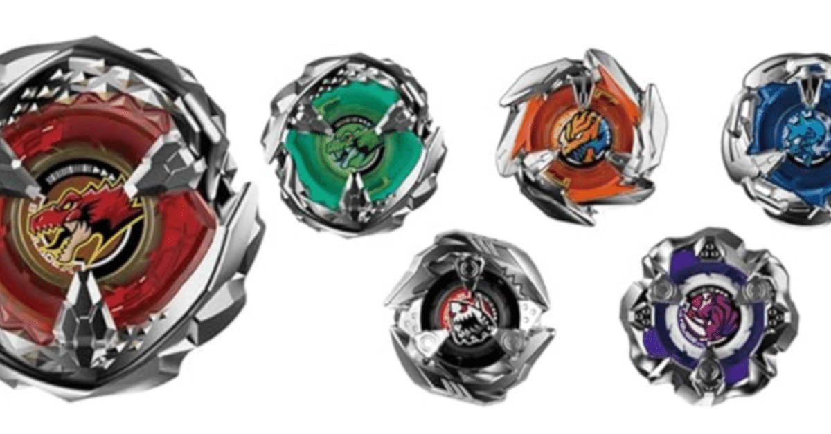 未開封】新世代カスタムベーゴマベイブレード HMSランダムブースター3