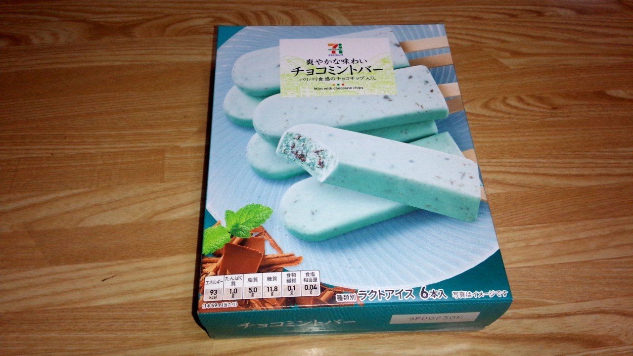 7a3b163b9bacb553a26c2b28ccf126