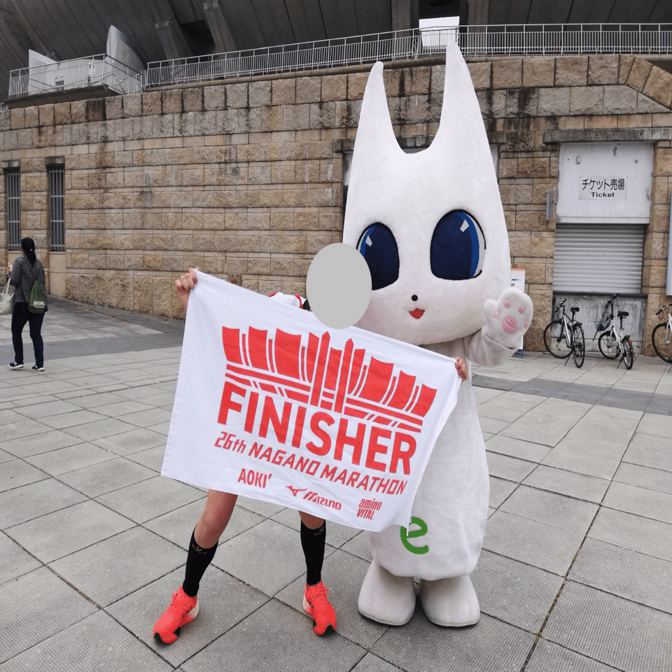自己ベストへ！】長野マラソン初参戦！！｜taka_running