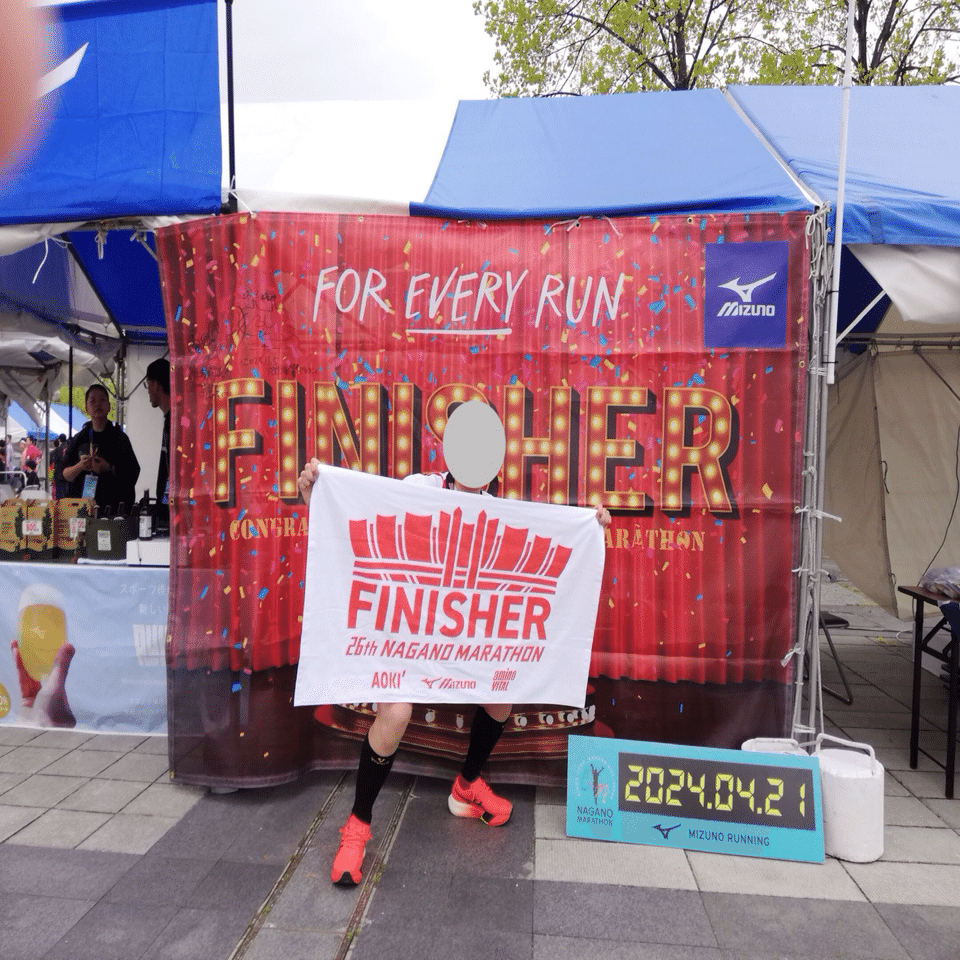 自己ベストへ！】長野マラソン初参戦！！｜taka_running