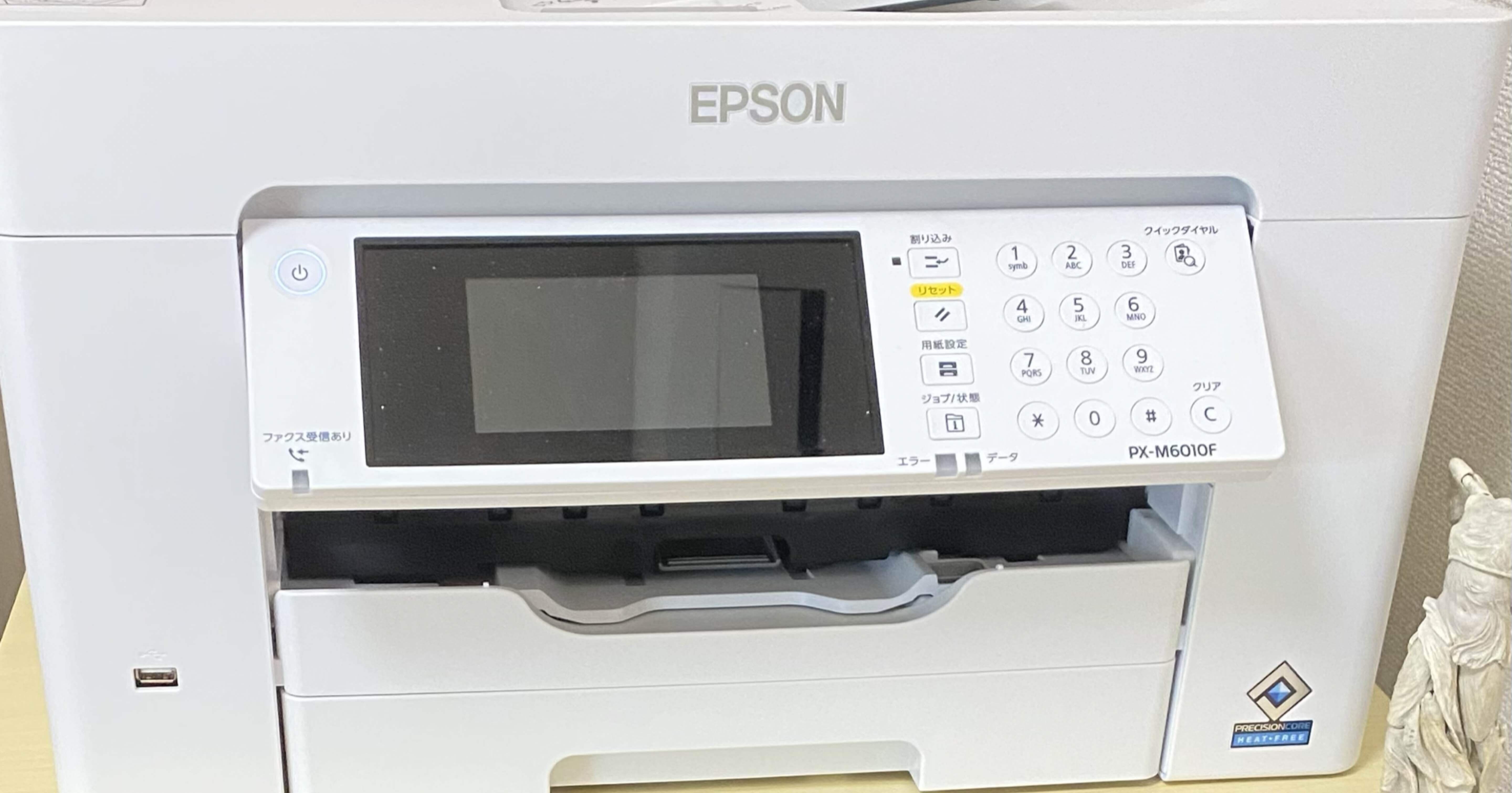 アナログお絵描き日記（下準備編）｜Lamiel