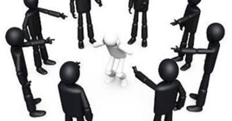 周りの目を気にして 息苦しさを感じる日々を送る人に聴いてほしい曲５選 iceblue pigeon note