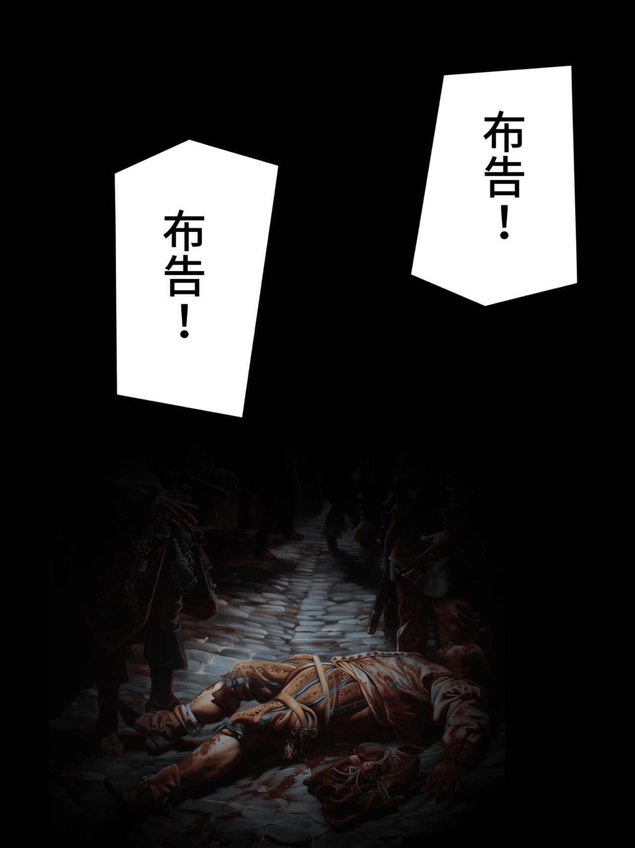 画像9