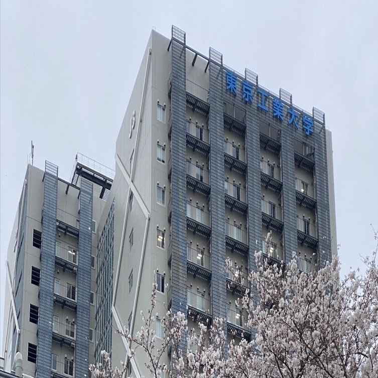 東工大 大学院 工学院電気電子 合格体験記｜片喰