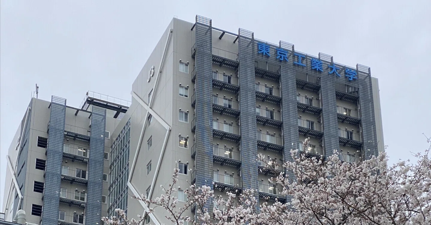 東工大 大学院 工学院電気電子 合格体験記|片喰 東工大 大学院 工学院電気電子 合格体験記|片喰