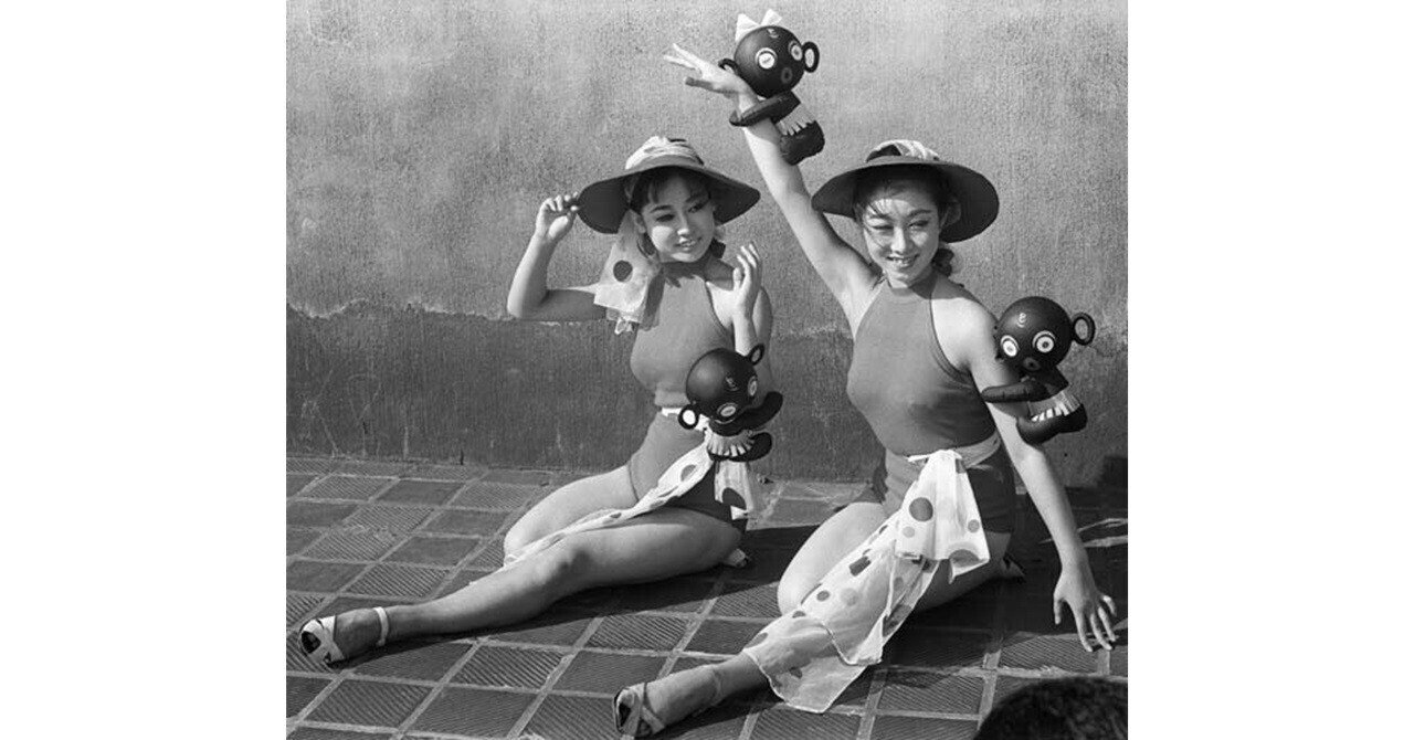 ダッコちゃん」昭和のブーム｜fan fan 🌈