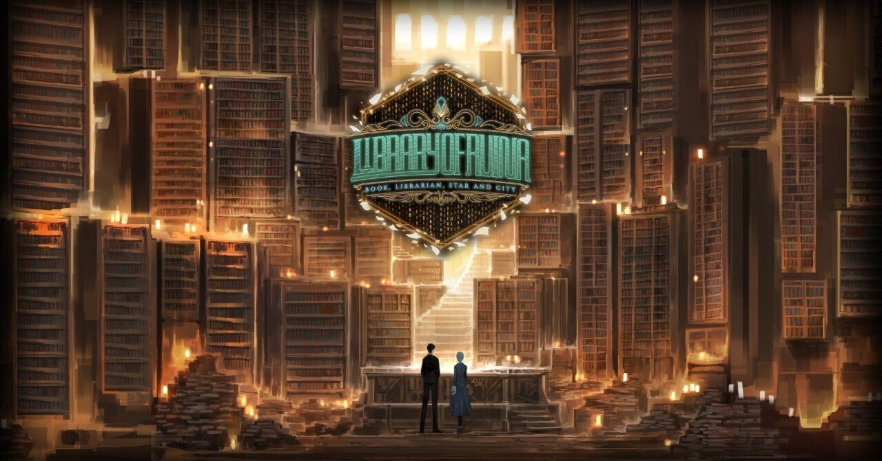 ライブラリーオブルイナ Project Moon パッチブック Library Of Ruina 攻略ログ① 〜図書館バトルへようこそ|久良 楠葉