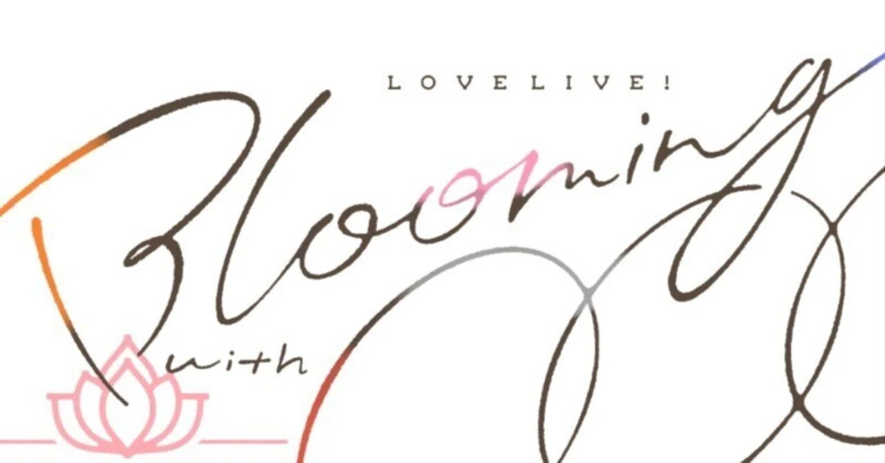 蓮ノ空2nd千葉】Blooming with 101期→ Blooming with 104期【ライブ