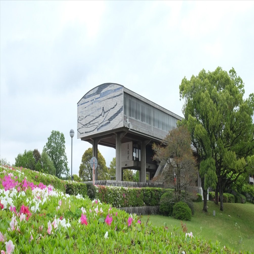 愛知県立芸術大学 講義棟/吉村順三 建築探訪 その14｜aalto yuki