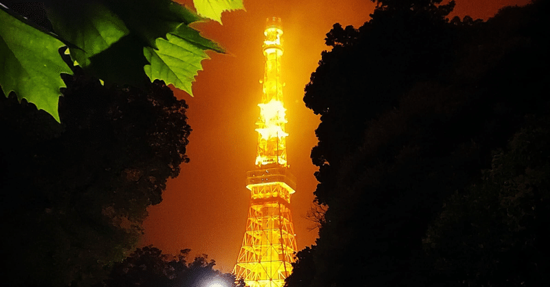 感謝‼︎ 東京都登壇（2024年５月・１日目）