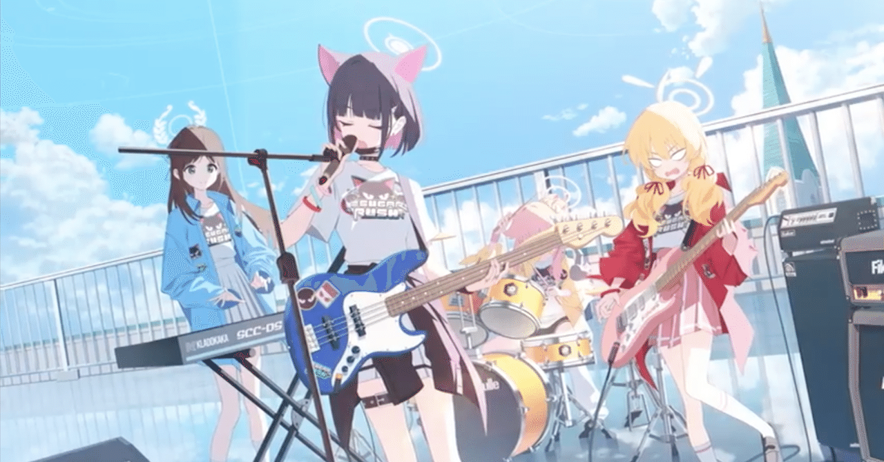 ブルアカ『-ive aLIVE!』感想──放課後スイーツ部の距離感｜テキサス