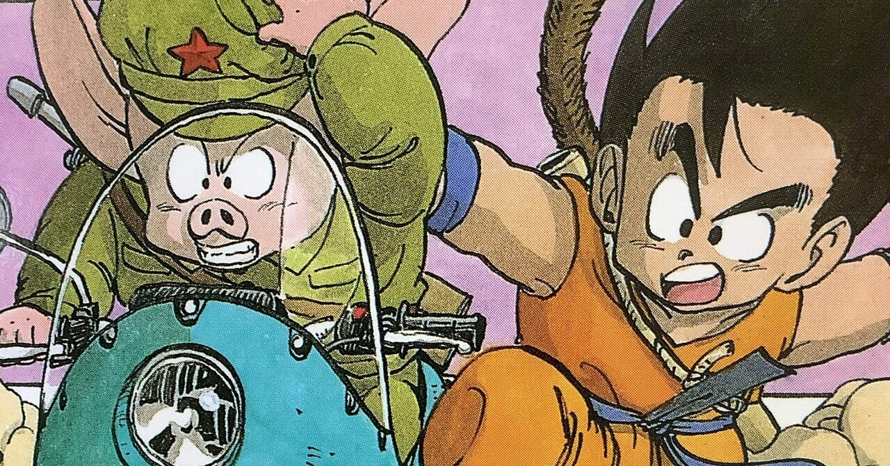 希少　DRAGONBALL 地球最強フェア　ステッカー　亀仙人　ジャッキーチュン ドラゴンボールカード 亀仙人 ジャッキーチュン - メルカリ