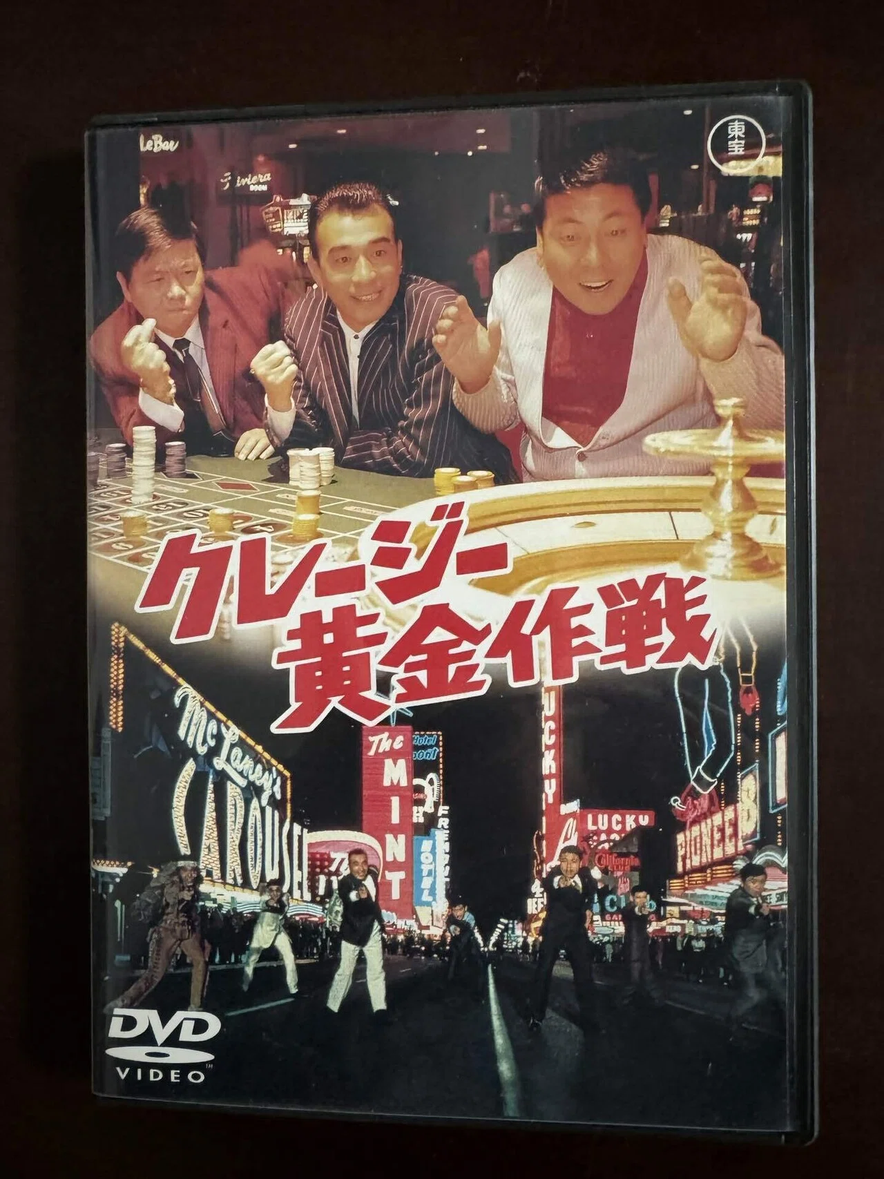第21回「GWはマフィアも黙った超大作