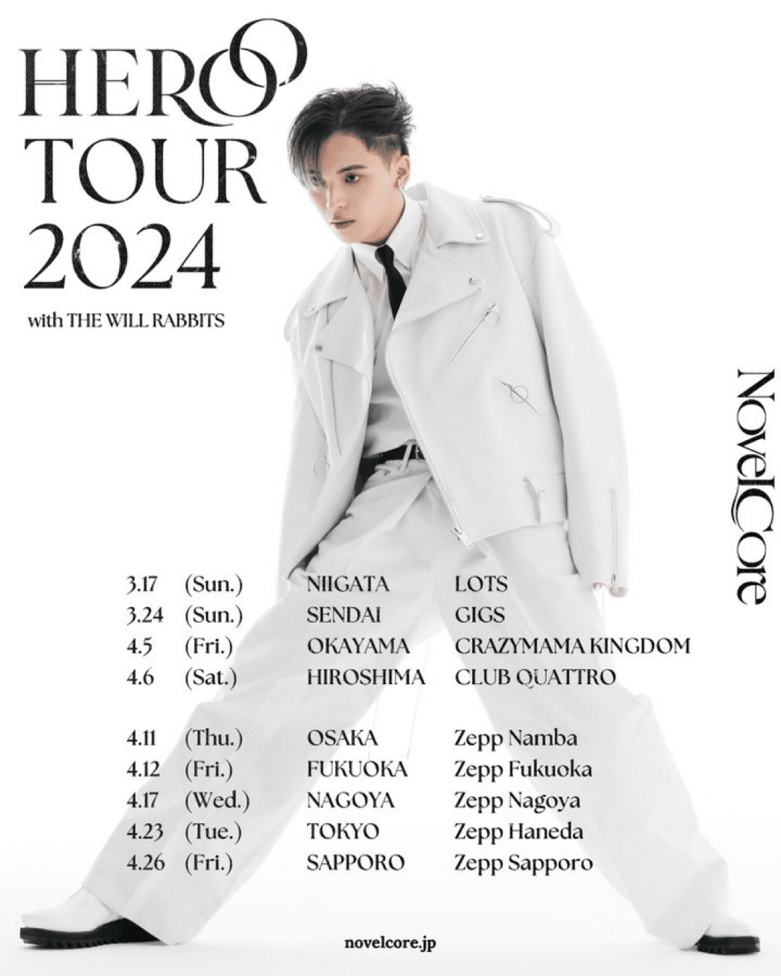 湘南ベルマーレ バンダナ 80枚セット①