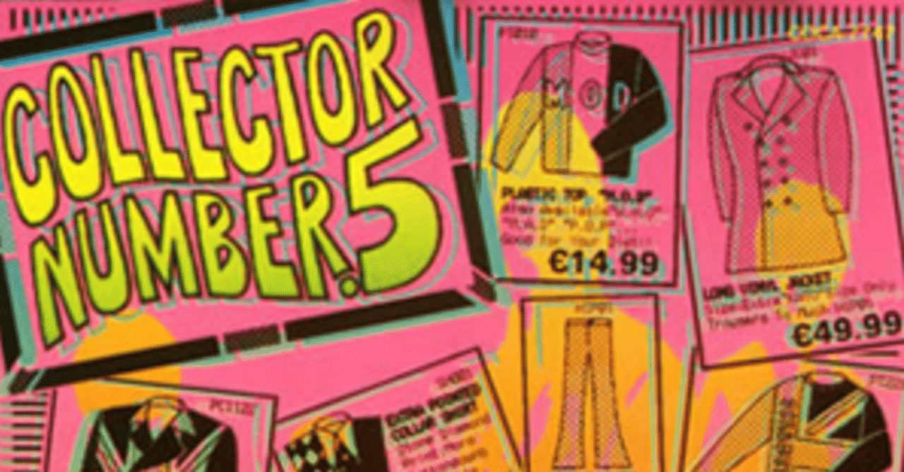 年齢のうた】ザ・コレクターズ その4○30代は悲しいかい？「ロバになる