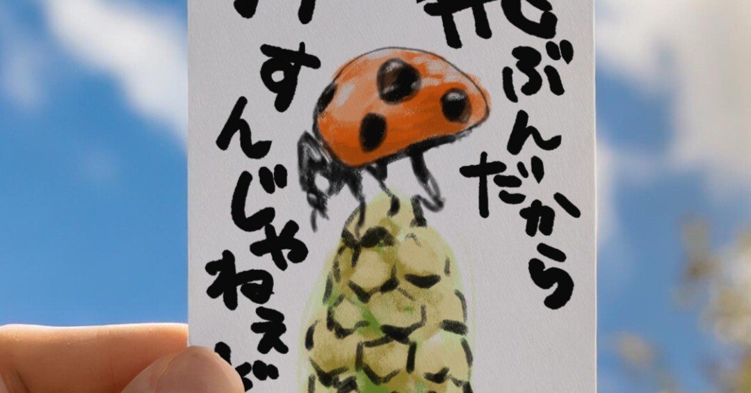 a6f52748ae5245be37c940b5d0306e