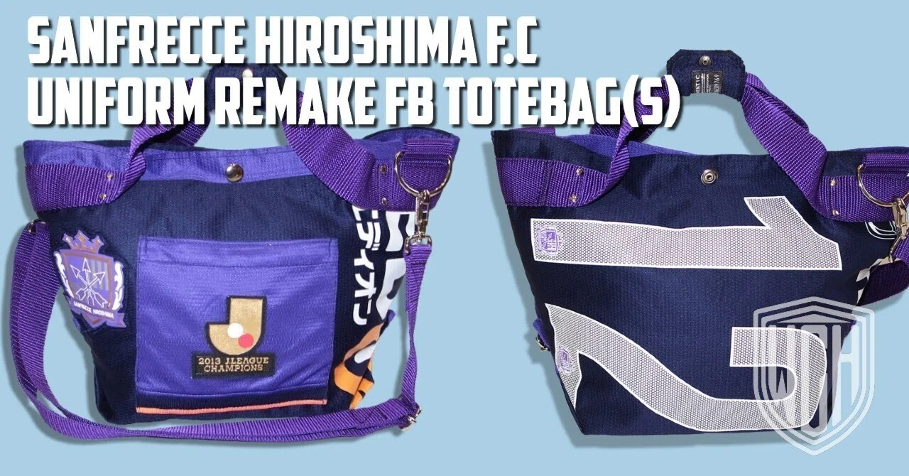 Remake | サンフレッチェ広島 ユニフォームリメイク FBトートバッグ(S