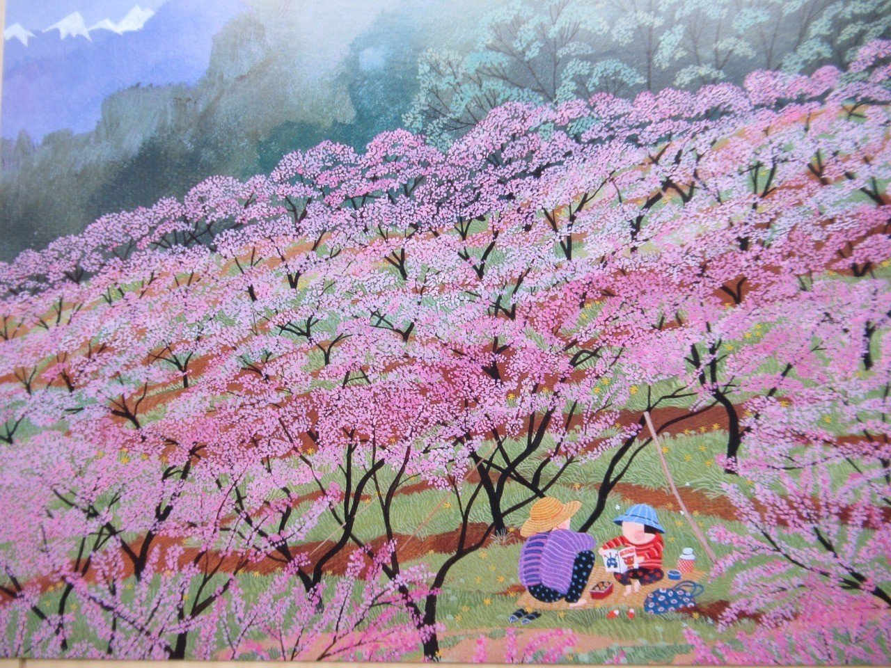 b03756da59562556e5b9cc38d6a953