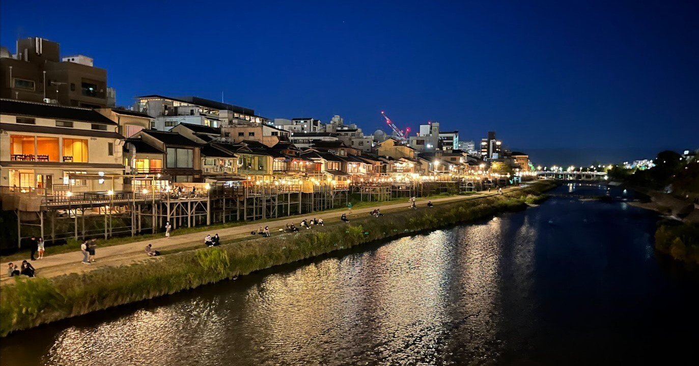 ぽん太の東海道五十三次歩き旅（完）大津宿→京都三条大橋｜赤川ぽん太