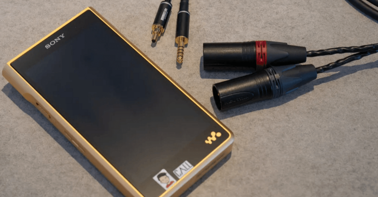 カスタムケーブル＞ウォークマンのバランス出力を、スピーカーで鳴らす