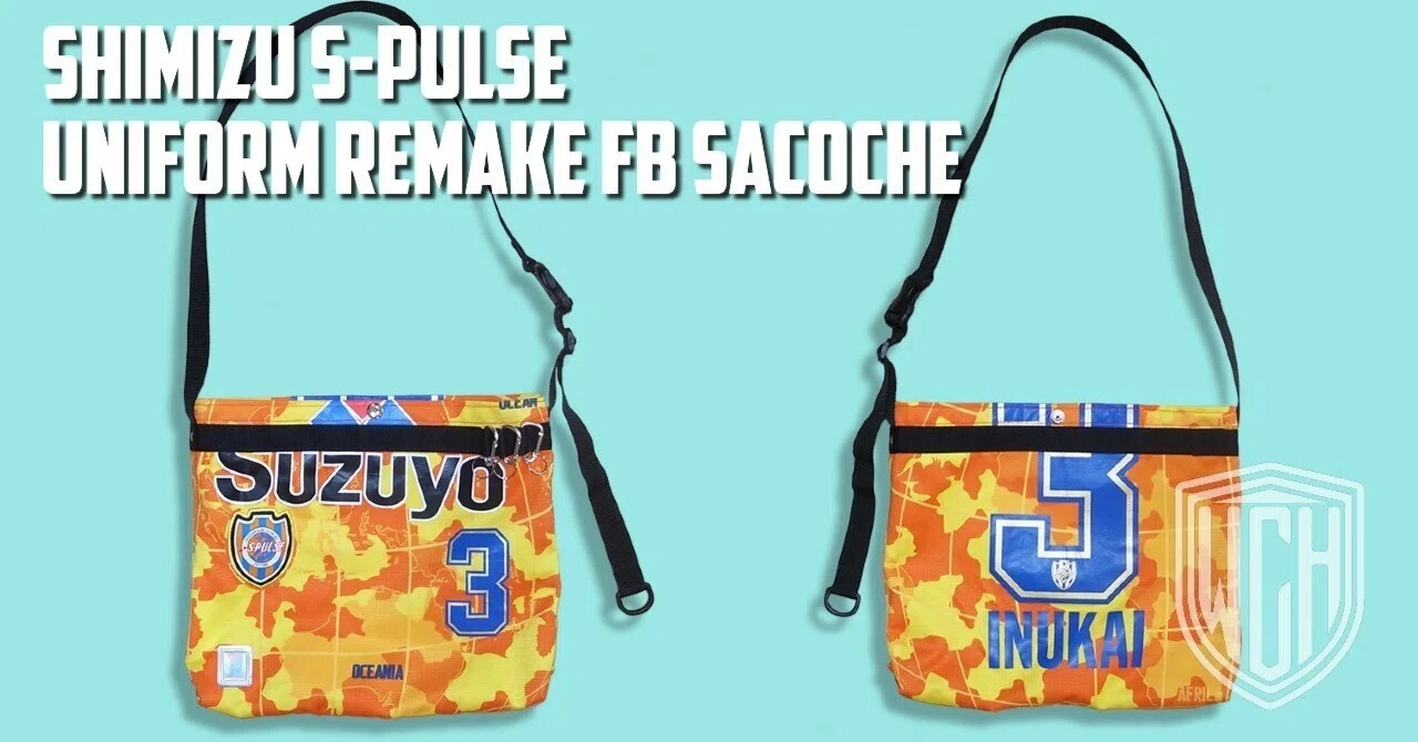 Remake | 清水エスパルス ユニフォームリメイク FBトートバッグ(S