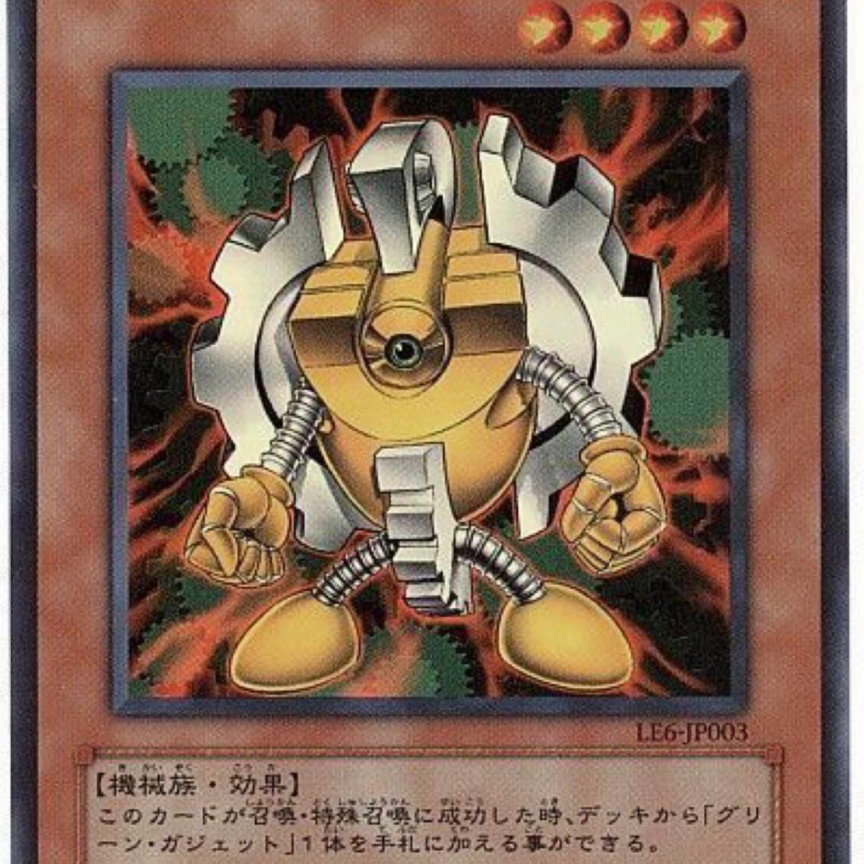 アライブHERO サイドについての考察｜くりすま