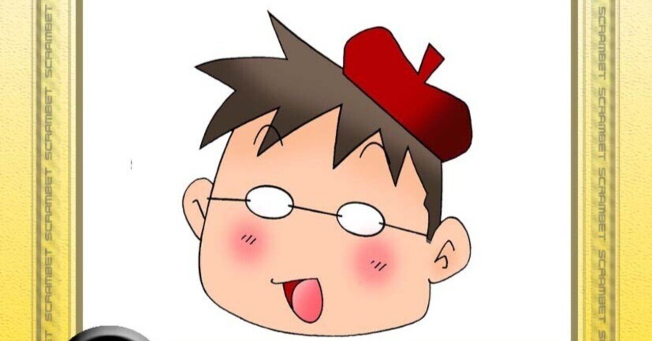 ファミコンロッキーイラスト入りあさいともゆき先生ミニ色紙