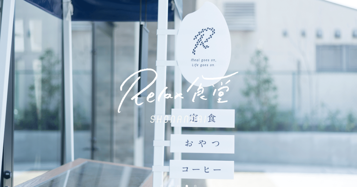 スクリーンショット_2019-08-24_22