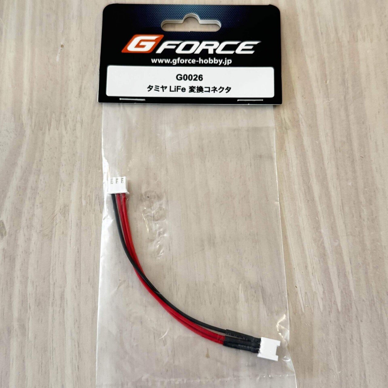 Amazon.com: Tamiya LF battery LF2200-6.6V racing pack 55102