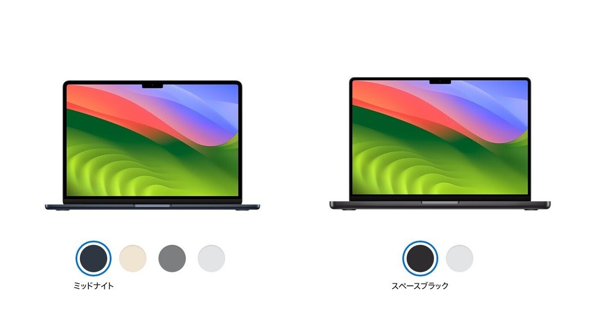 【お買い得】MacBook Pro ノートパソコン Zoom 事務作業などに 今日から使えるMacBook Air & Pro macOS Sonoma対応（小枝 祐基