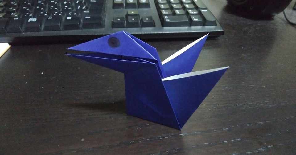 折り紙 4 魚の基本形 5 菱形の基本形 その1 藤川さくら Note